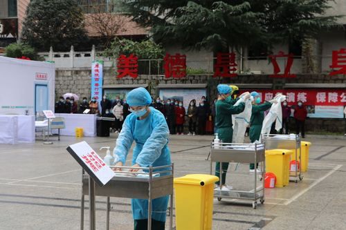陕西省商洛市柞水县什么时候可以静默/柞水县疫情防控要求