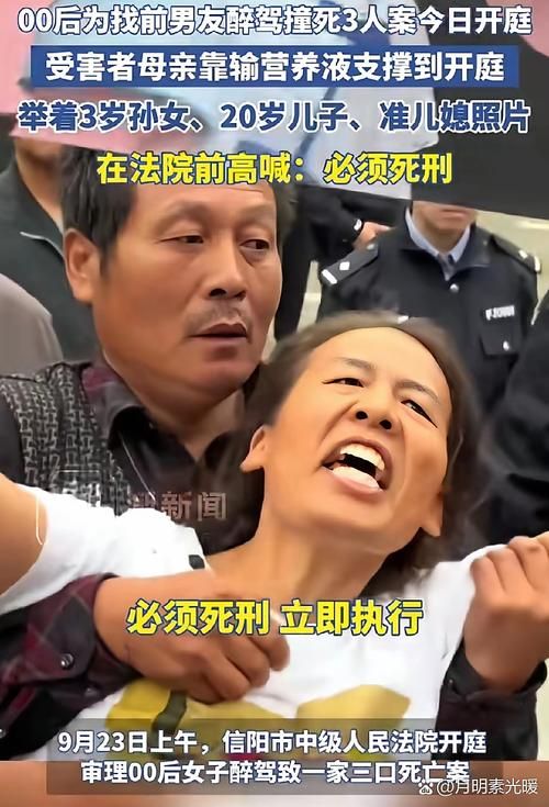 【山东省德州市禹城市现有死亡病例12例,德州禹城女性受虐致死案件】