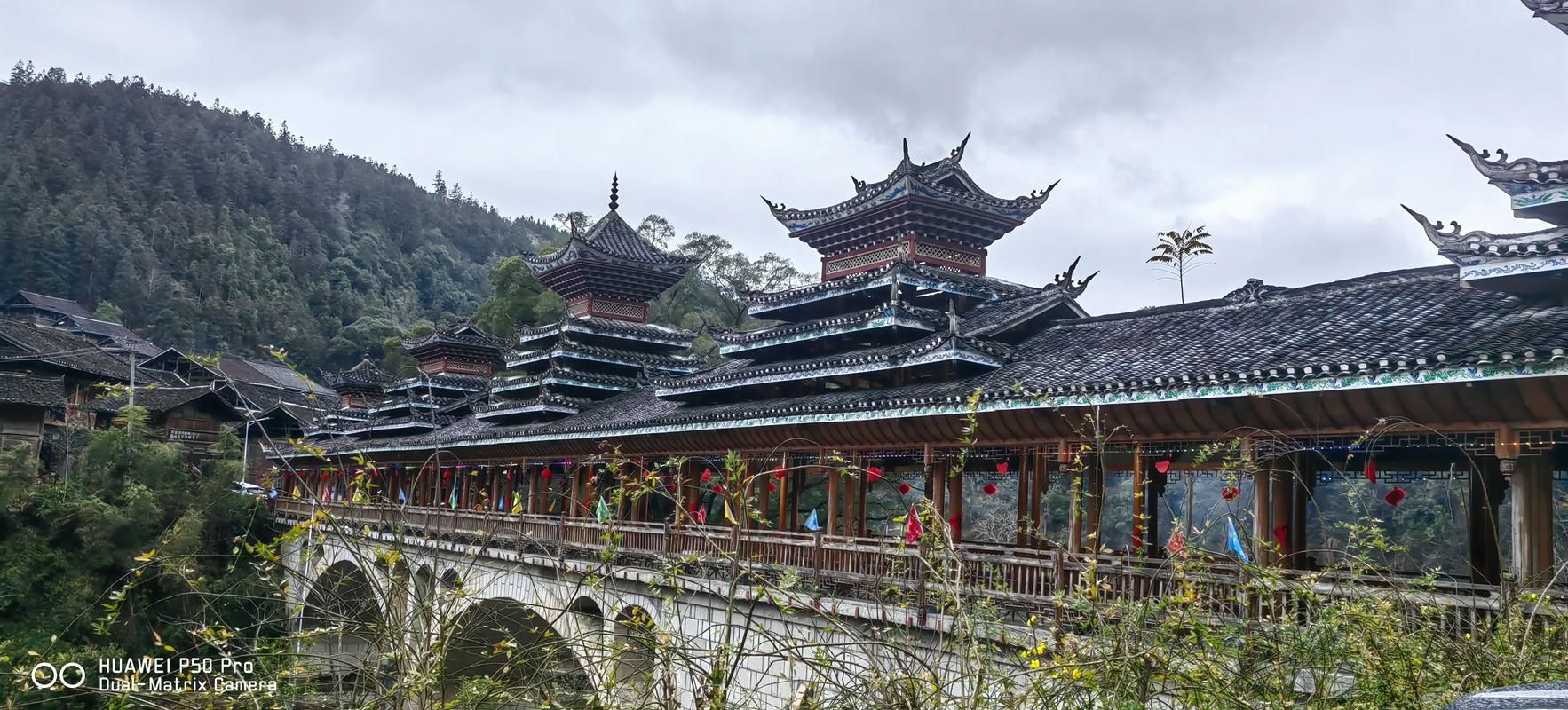 贵州黔东南苗族侗族自治州什么时候可以封城_黔东南州新增两天假期