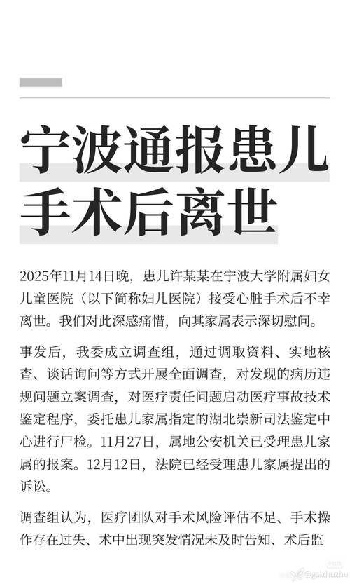 【遂溪县近期新增感染趋势结束_遂溪新冠最新消息】