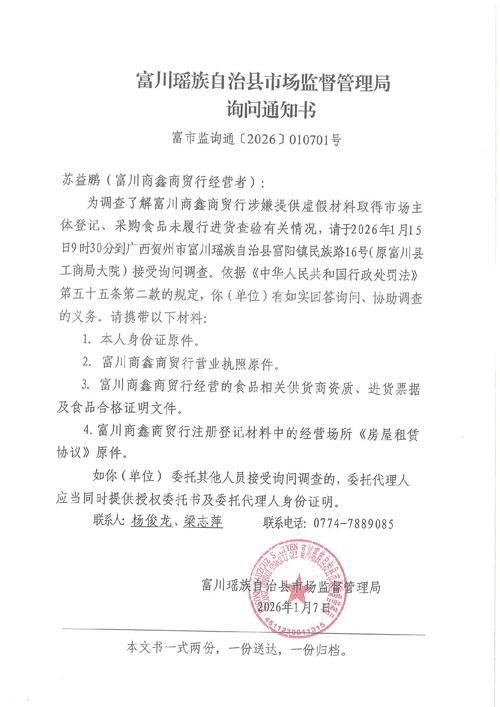 【陇南市疫情足不出户最新消息,陇南市疫情防控最新消息】