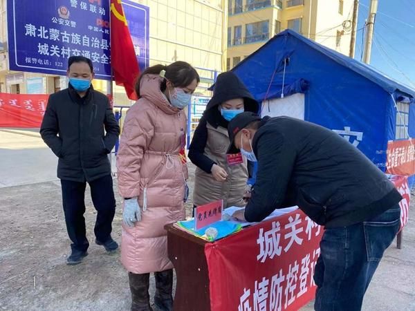 肃北蒙古族自治县今日新增感染趋势结束/肃北疫情最新消息
