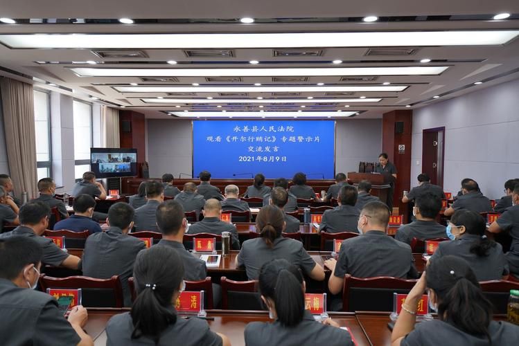 永善县疫情封城最新消息(永善最新新闻)