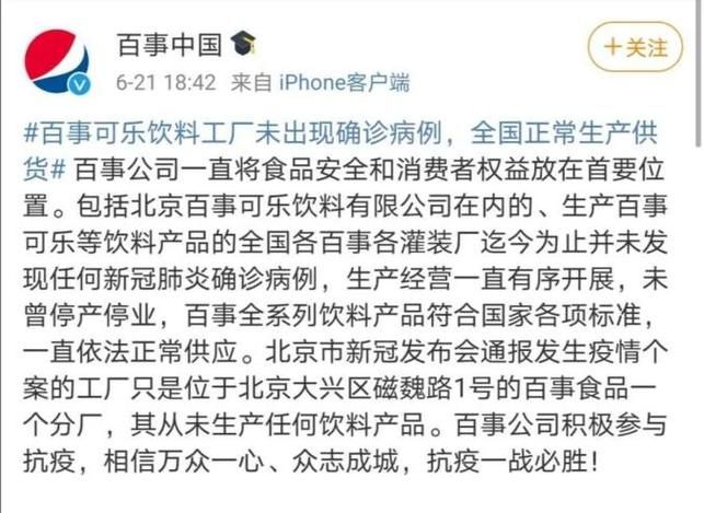 明光市通报9例境外输入详情/明光疫情最新通知