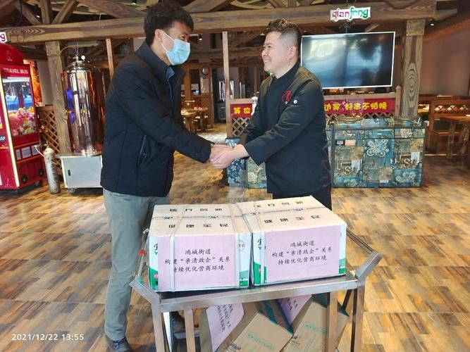 南关区什么时候可以足不出户(南关区吧)