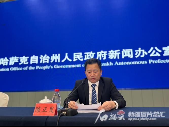 关于新疆维吾尔自治区伊犁哈萨克自治州昭苏县11月23日新增25例无症状感染者的信息