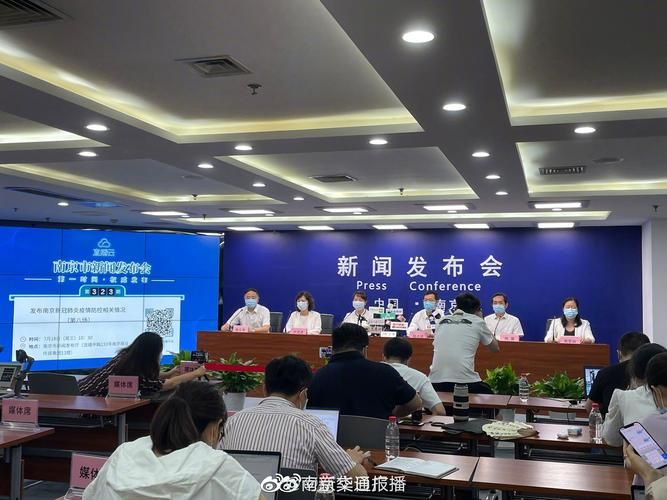 江宁区本土确诊已蔓延1地的简单介绍