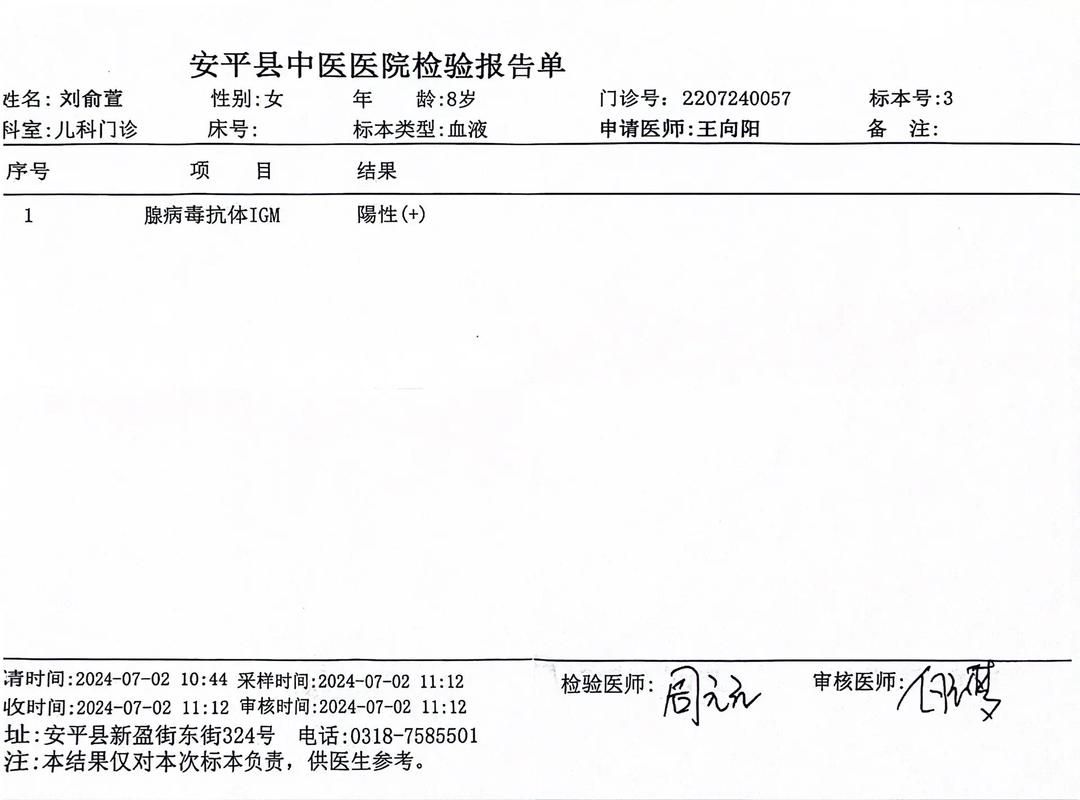 热点资讯 第8页