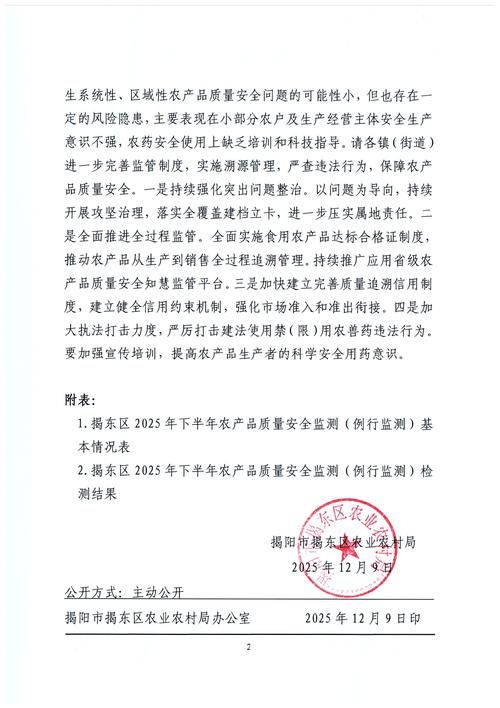 【湖北省咸宁市通山县昨日新增破10_湖北咸宁通山新闻】