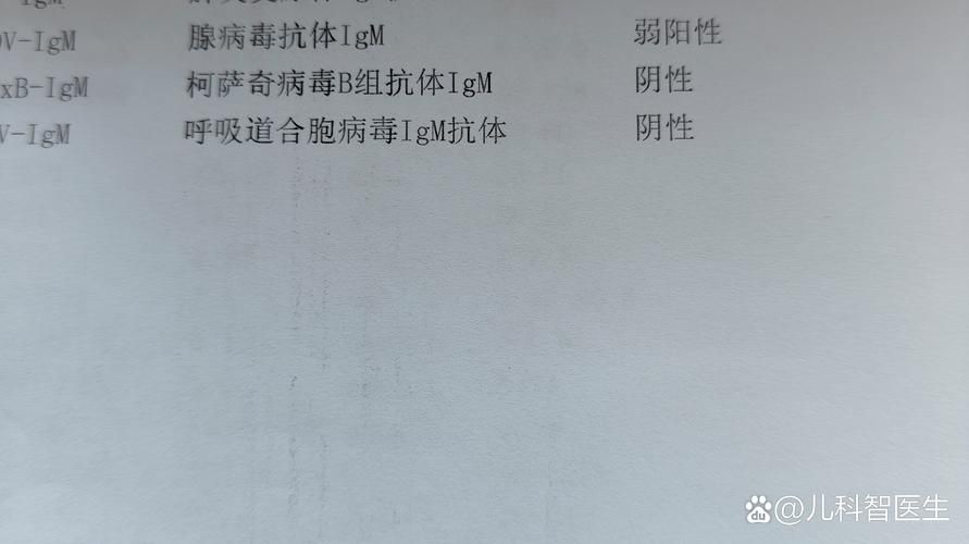 山东临沂兰山区2月13日新增10例阳性感染者_临沂兰山区疑似病例