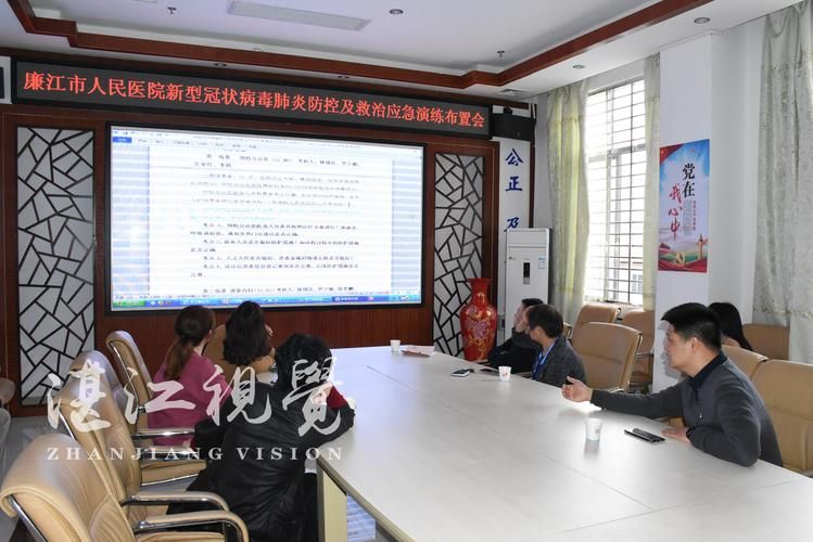 高坪区通报9例重症详情_高坪区应对新型冠状病毒感染肺炎疫情应急指挥部