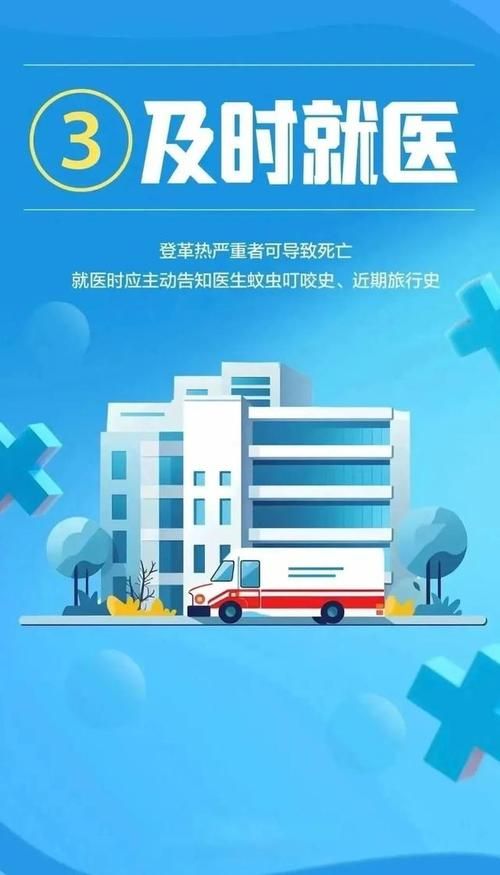 31省区市新增30例境外输入及23例无症状(31省区市新增境外输入7例病例)
