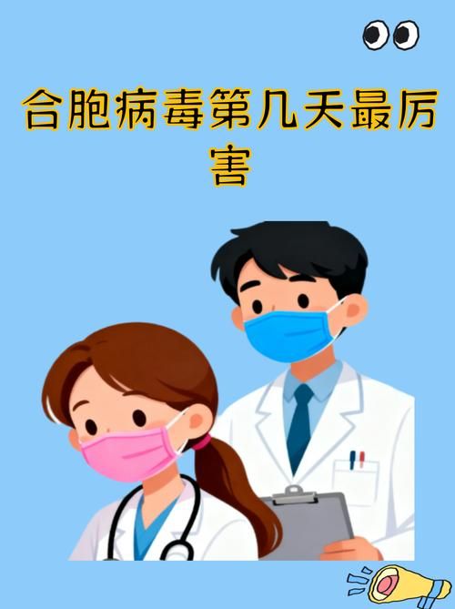 江西吉安安福县8月4日新增26例死亡病例/江西省吉安市安福县新型冠状病毒