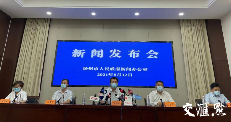 百科快讯 第8页