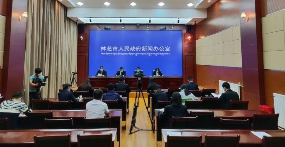林芝市通报1例阳性感染者详情_林芝市疫情