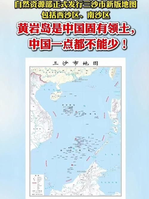 海南省三沙市南沙群岛新增15例境外输入及3例无症状:海南省三沙市南沙群岛详细地址