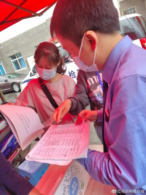 【贵州遵义红花岗区疫情足不出户最新消息,遵义红花岗区防疫通知】