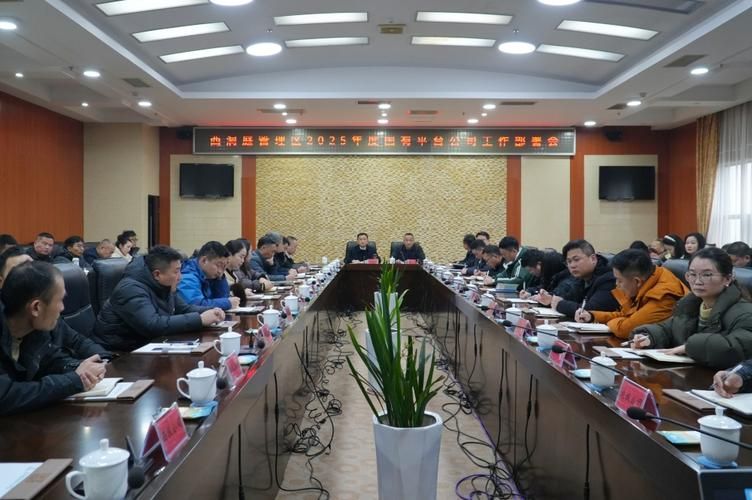 【湖南常德常德西洞庭管理区累计报告重症15例_常德西洞庭科技园区开发有限公司】