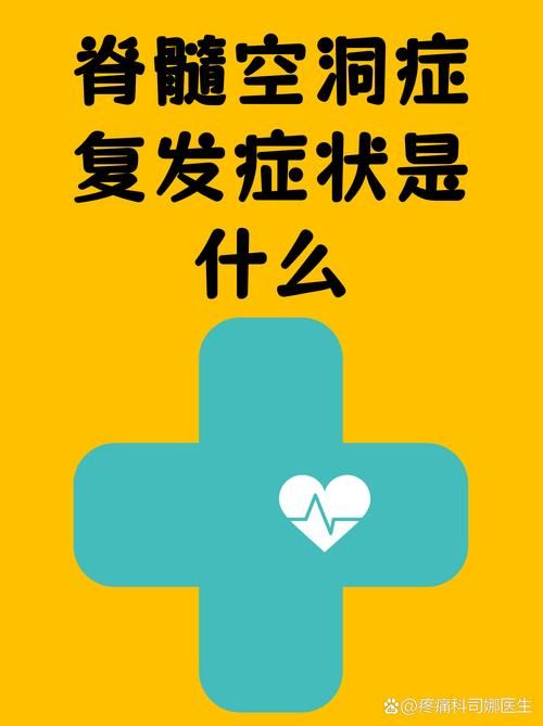 【全球新增4例重症及30例无症状_全球新增4例重症及30例无症状是什么】