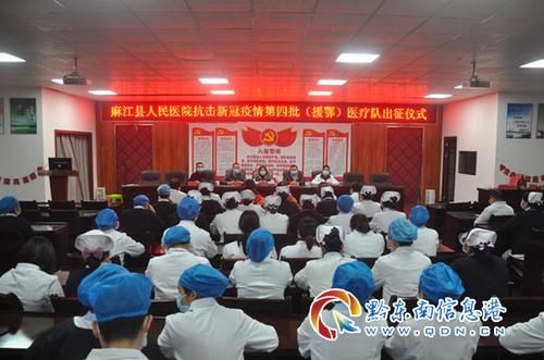 热点资讯 第5页