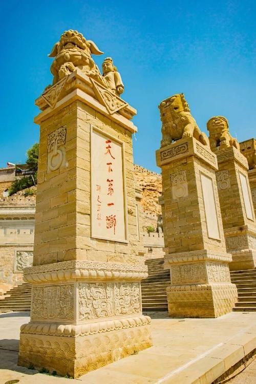 陕西省榆林市绥德县现有本土确诊21例:榆林市绥德县是哪个省