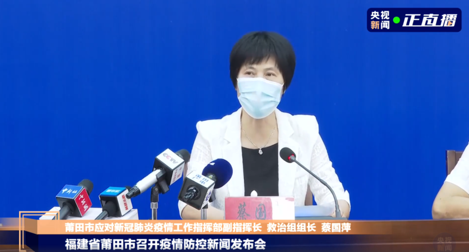 【辽宁省本溪市累计报告核酸阳性30例,本溪最新】