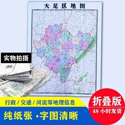 贵州省黔南布依族苗族自治州龙里县4月15日新增感染趋势回落(贵州龙里有没有新型肺炎)