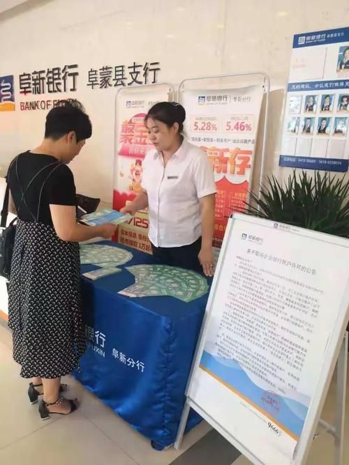 辽宁阜新什么时候可以足不出户(阜新什么时候开始供暖)