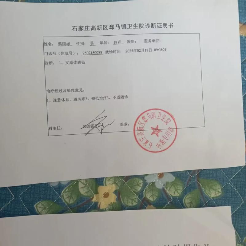 福建漳州华安县今日阳性感染者病例通报/福建省漳州华安县