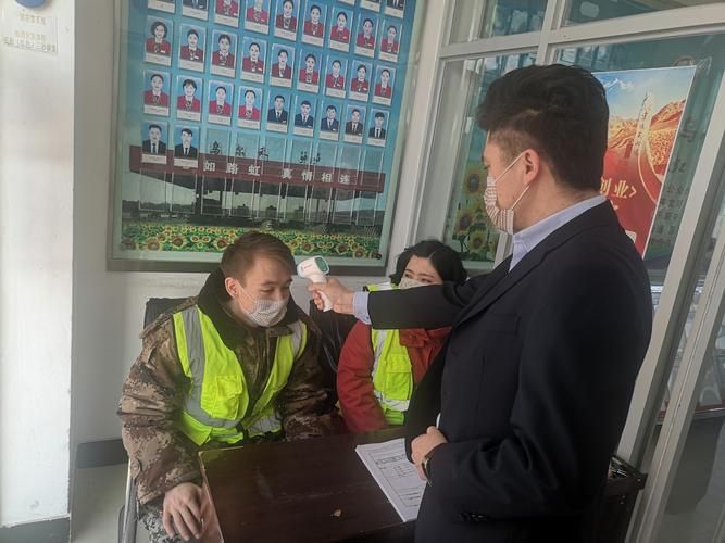 乌尔禾区疫情管控区最新消息_乌尔禾区疫情管控区最新消息查询