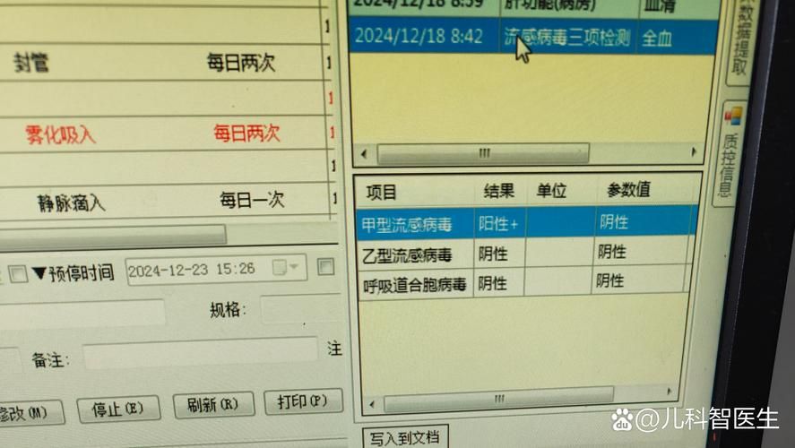 全国增29例核酸阳性/全国新增确诊28例