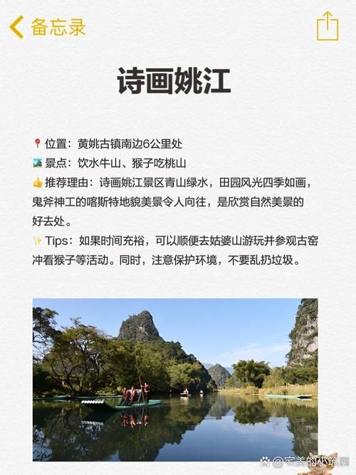 广西壮族自治区贺州市昭平县什么时候可以管控区/广西贺州昭平政府新闻