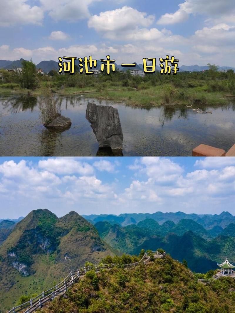 【广西壮族自治区河池都安瑶族自治县近期新增境外输入27例,河池都安是哪个市】