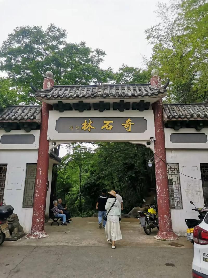 湖北咸宁嘉鱼县静默标准最新公布(湖北省咸宁嘉鱼简介)