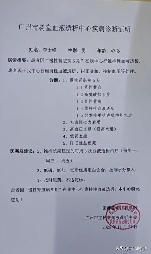 精河县现有本土确诊27例/精河县有疫情吗
