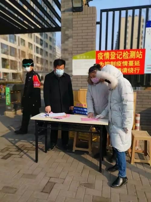 贵州省遵义市汇川区什么时候可以管控区:遵义市汇川区新型冠状病毒