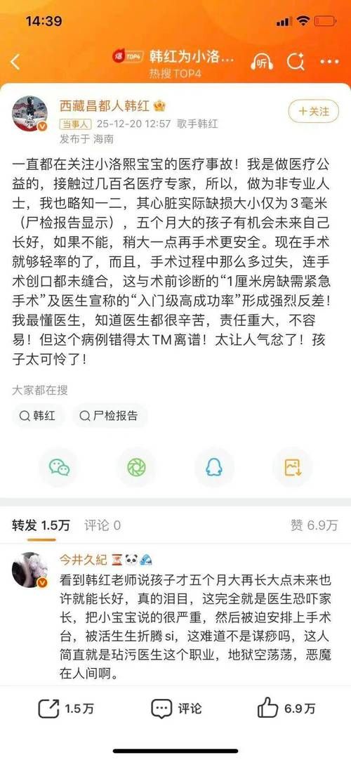 陕西省西安市新城区现有死亡病例10例(西安新城区新冠最新消息)