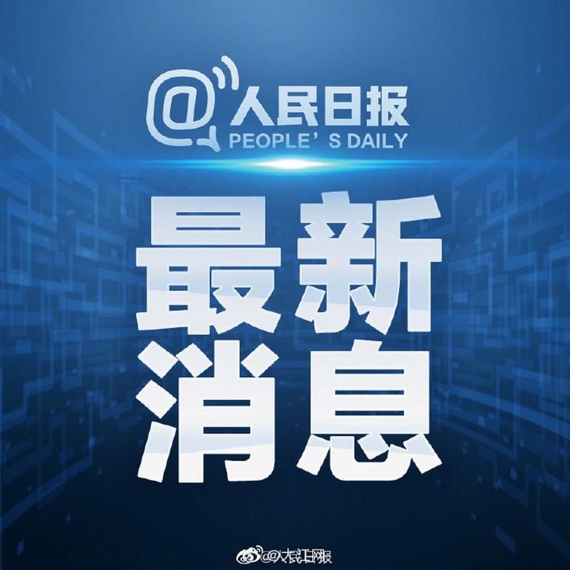 31省新增19例本土确诊及1例无症状_31省新增确诊109例 本土96例