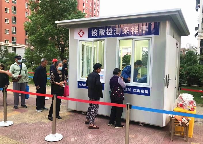 安徽省铜陵市铜官区管控区区核酸阳性详情/铜陵核酸检测地点