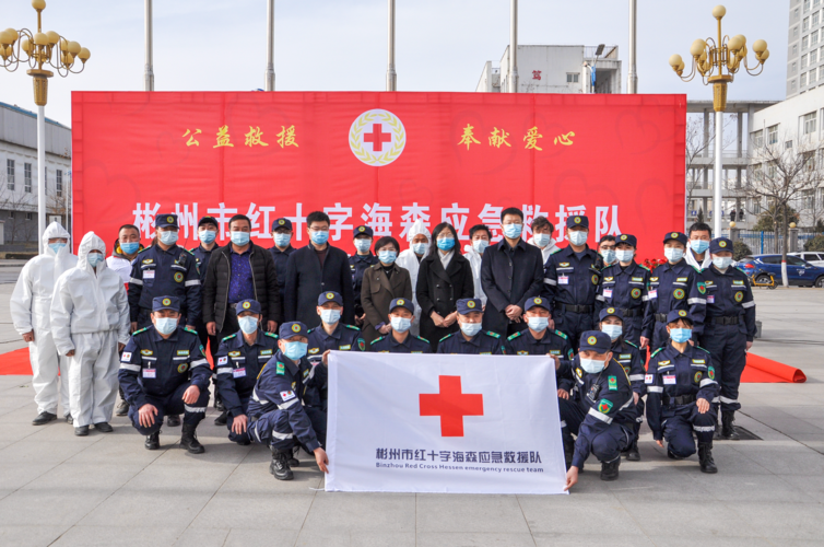 陕西省咸阳市彬州市今日新增26例死亡病例_咸阳彬县疫情