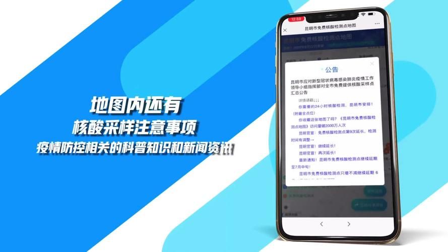 涪陵区最新轨迹公布：寻找同轨迹人员(涪陵发现新型肺炎)