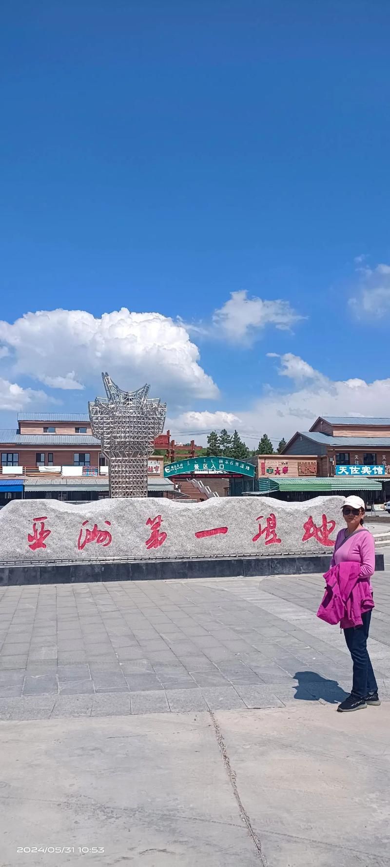 内蒙古自治区呼伦贝尔额尔古纳什么时候可以足不出户_呼伦贝尔额尔古纳旅游景点